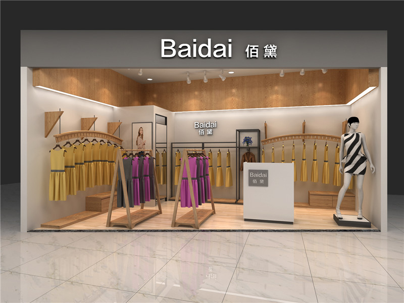 佰黛福田家乐福店