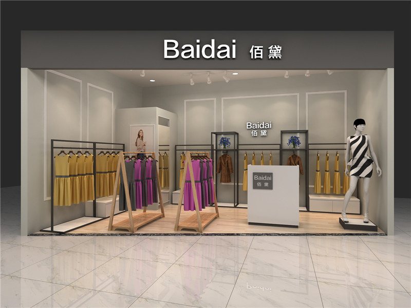 佰黛福田家乐福店